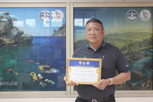 สำนักงานการท่องเที่ยวและกีฬาจังหวัดชุมพร ได้รับรางวัลสุดยอดหน่วยงานภาครัฐด้านการอำนวยความสะดวกภาคธุรกิจ รางวัล "สำเภา-นาวาทอง"  ประจำปี 2565 จากหอการค้าไทยและสภาหอการค้าแห่งประเทศไทย