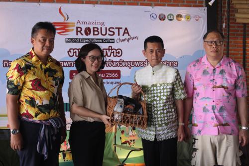 จังหวัดชุมพรงานแถลงข่าวการจัดงาน Amazing Robusta @ Chumphon ปีที่ 3
