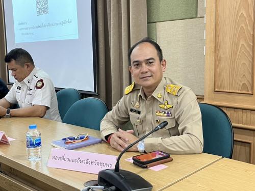 ร่วมประชุมที่ปรึกษา คณะกรรมการอำนวยการ  คณะอนุกรรมการ ศฮ.ปส.จ.ชพ. ครั้งที่2/2568