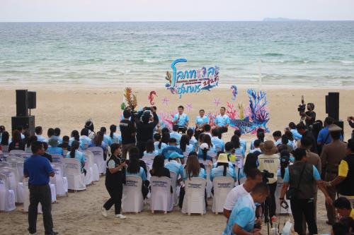 ร่วมการแถลงข่าวงานโลกทะเลชุมพร ครั้งที่ 32
