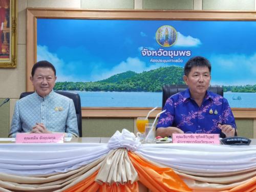 ร่วมประชุมหารือแลกเปลี่ยนความคิดเห็น ในการขับเคลื่อน และกระตุ ้นเศรษฐกิจในพื้นที่
