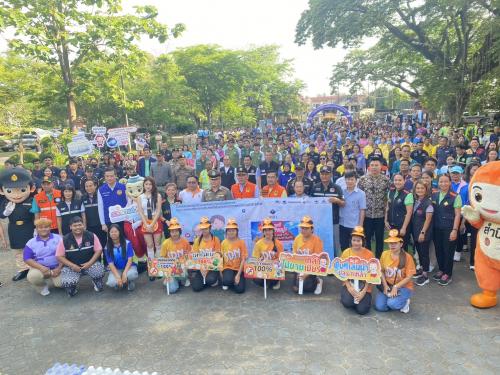ร่วมพิธีเปิดศูนย์ปฏิบัติการป้องกันและลดอุบัติเหตุทางถนน ช่วงเทศกาลสงกรานต์ พ.ศ.2568