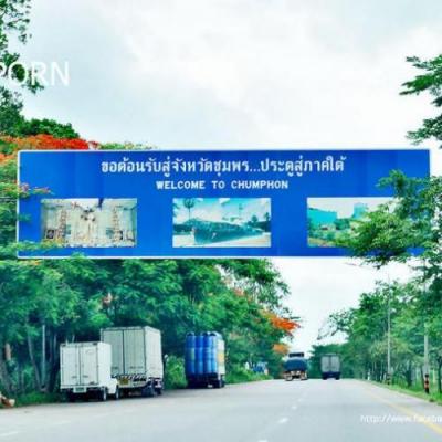 รายได้จากนักท่องเที่ยวชาวต่างชาติที่เดินทางเข้ามาประเทศไทย ในช่วงเดือนมกราคมถึงมิถุนายน 2558