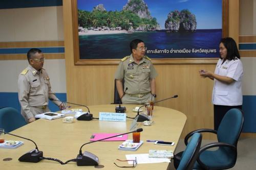 ร่วมประชุมปรึกษาหารือแนวทางการดำเนินโครงการส่งเสริมการท่องเที่ยวในพื้นที่กลุ่มจังหวัดภาคใต้ฝั่งอ่าวไทย